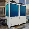 Yiyuan Energia do Ar 60 Cv Bomba de Calor Comercial de Temperatura Ultrabaixa Máquina Tudo-em-Um para Fábrica, Aquecimento de Hotel e Equipamentos Industriais