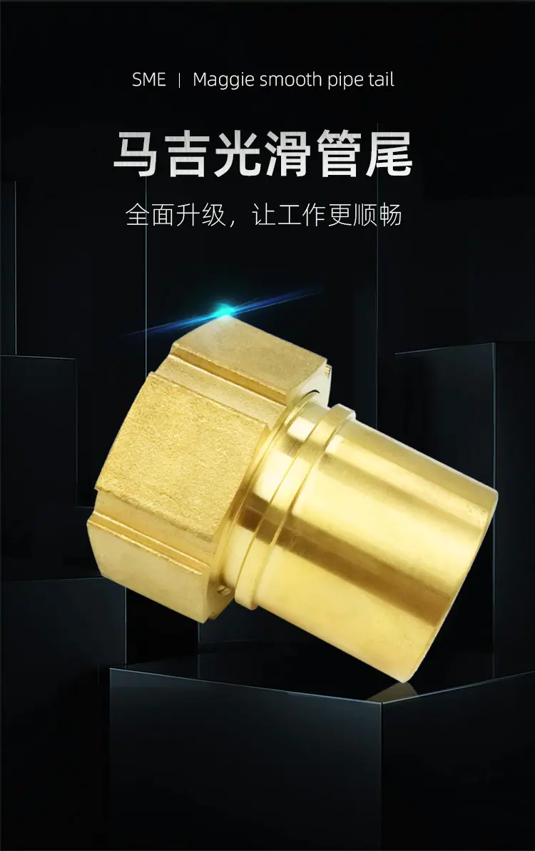 GAGI-马吉黄铜_01.jpg