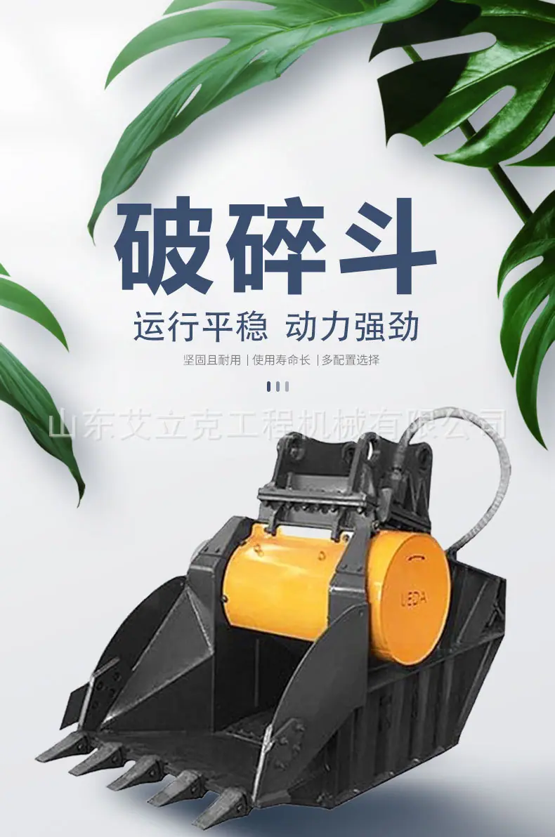 详情页_01.jpg