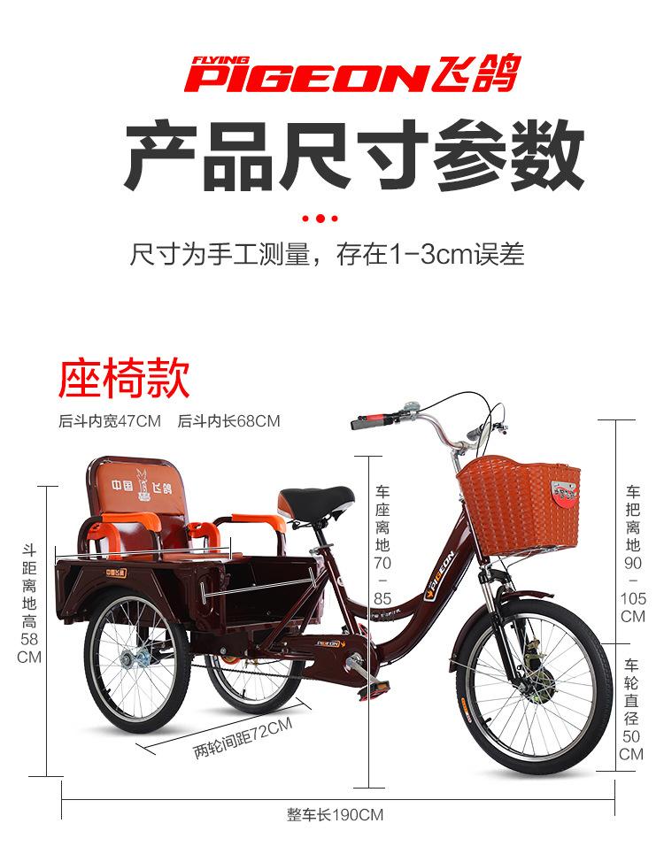 O1CN01ccsRs92KRmp9wUnna_!!2494