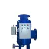 Procesador de Agua de Enfriamiento de Agua Helada Dosis Física y Química