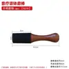 Mazo para Cuenco Tibetano, Accesorios para Cuencos Tibetanos, Palo Rectificador de Cuenco de Sonido Budista Hecho a Mano Nepalí, Mazo de Fieltro de Lana, Martillo para Cuenco de Sonido de Gong