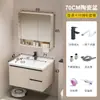 Nuevo juego de gabinete de baño de aleación de aluminio espacial, apto para baños pequeños, con lavabo integrado