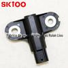 Fornecimento 1L2Z6C315CA 1L2Z6C351AA F6TZ6C351DB sensor de posição do acelerador