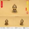 Año de la Serpiente Llavero de Latón Zodiacal Tridimensional Creativo Personalizado Accesorios Colgante para Coche Pequeño Regalo Fabricante Venta al por Mayor