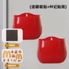 Clip Sellador de McDonald's Dibujo Animado Absorción Magnética para Refrigerador Herramienta de Conservación de Alimentos Imán Creativo Multifuncional para Refrigerador