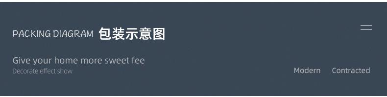 详情页3_05.jpg