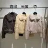 LS Elegante Fashionável Casual Gola Lapela Casaco de Pele Feminino Guangzhou Shisanhang 2026 Chegadas de Inverno Roupas Femininas P113#