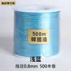 Fio Elástico Plano, Cordão Resistente ao Desgaste, Fio para Joias DIY, Fio para Miçangas de Pulseira, Fio para Tecelagem, Fio Elástico para Cristal Atacado