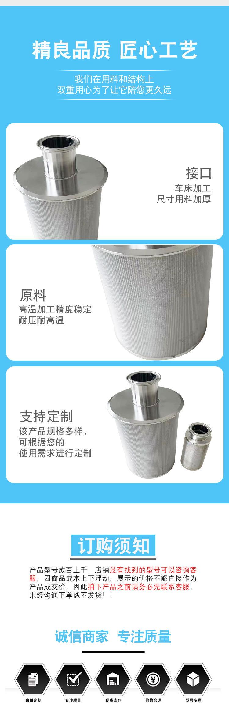详情05.jpg