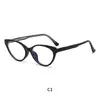 Nuevas Gafas Graduadas Estilo Europeo y Americano Ojo de Gato con Filtro de Luz Azul, Montura Elástica de Alta Gama y Diseño Versátil