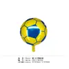 Troféu de Novo Campeonato de Futebol Transfronteiriço Bastão de Torcida Portátil Balão de Filme de Alumínio Decoração de Festa de Jogo da Copa do Mundo Balão