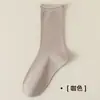 Meias Empilháveis de Cor Pura com Borda Enrolada, Novo Estilo, Feitas de Seda de Amora, Meias Finas de Seda de Gelo Sem Costura para Primavera e Verão, Meias Longas Frescas e Respiráveis para Mulheres