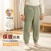 Esencial para el uniforme escolar: conjunto cálido de invierno para niños mayores, chaqueta de algodón con forro de lana engrosada y pantalones para niños y niñas, capa interior para niños