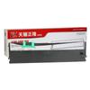 Para Fujitsu DPK1080 fita DPK6730K 2780K dpk1580 K dpk1180 K núcleo de fita