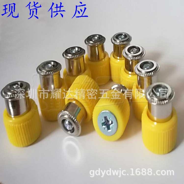 松不脱螺钉,弹簧螺钉PF11-M4-0 (11)