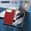 Adecuado para iPhone Duo, esta funda plegable para teléfono con patrón de dragón electrochapado ofrece un aspecto y tacto premium.. Es una funda protectora en relieve y a prueba de golpes para el Apple Duo