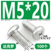 Tornillos Autoperforantes de Cabeza de Cruz Triangular Dacromet con Bloqueo Automático Gb6560 Tornillos de Bloqueo de Cabeza Redonda M3M4M5M6
