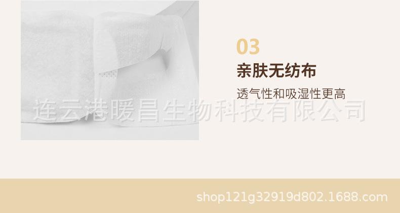 尚贝宛详情_20.jpg