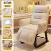 Sillón Reclinable A6L Silla para Descanso de Almuerzo Silla con Respaldo Plegable Silla Perezosa para Computadora Estación de Trabajo Oficina Siesta Silla de Doble Propósito para Una Persona