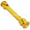 Accesorios para Montacargas Eje de Transmisión Delantero Cargador Lg855 Eje de Transmisión Lg855 48 Mejorado