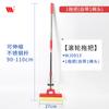 Esfregão Mop com Haste de Aço Inoxidável 27cm para Limpeza de Pisos Domésticos, Mop Preguiçoso Mãos Livres