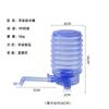 Bomba de agua a presión manual, cubo de agua pura, dispensador de agua a presión, cubo grande, dispensador de agua, agua embotellada doméstica, agua mineral, agua a presión