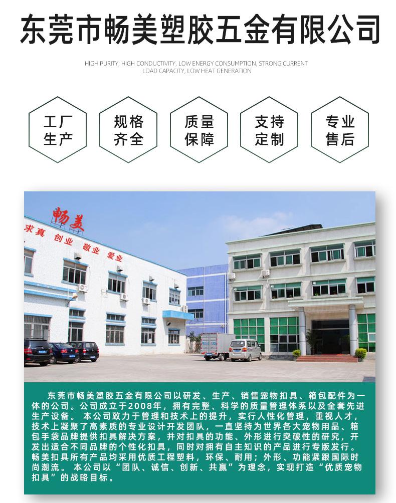 详情页2_13.jpg