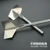 Dispositivo de ángulo yin de acero inoxidable dispositivo de ángulo yin y yang dispositivo de ángulo de tracción herramienta raspadora de masilla ángulo yin de pared interior ángulo yang de pared exterior dispositivo artefacto de pulido