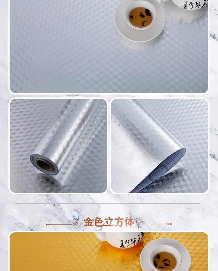 文件完成_15.jpg