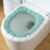 Cojín de inodoro grueso para el hogar, otoño e invierno, funda de inodoro, cálido, lavable