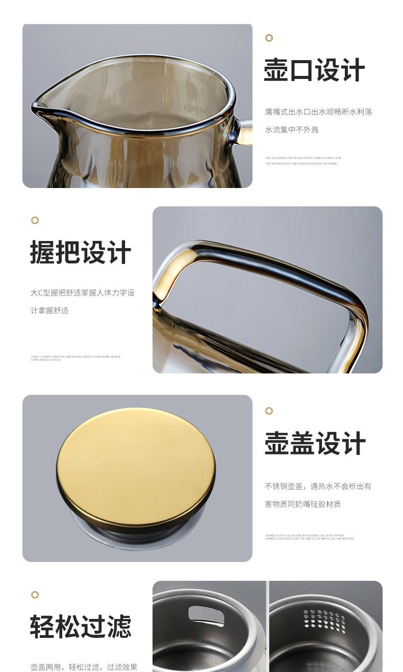 详情2_08.jpg