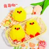 Venta directa del fabricante: Llavero de Peluche de Pollito Lindo de Dibujos Animados Anillo de Llave Colgante Decoración para Mochila Estudiantil Bolso