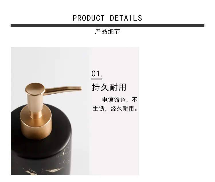 详情_10.jpg