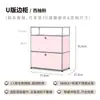 Mueble lateral modular de acero inoxidable vintage color crema, armario de almacenamiento minimalista, cómoda para la entrada
