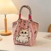 Bolso de Mano de Punto Floral Estilo Coreano para Mujer Patrón de Diamantes Bloque de Color Bolso de Mano de Lana Nicho Fresco Bolsos de Mano Comercio Exterior