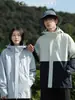 Chaqueta de Grafeno para Exteriores de Marca Grande Mismo Estilo para Hombres y Mujeres Conjunto Desmontable de Dos Piezas Tres en Uno Ropa a Prueba de Viento e Impermeable para Montañismo