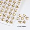Manicura Dongzhou, Estrella de Mar Pequeña, Diamante de Forma Especial con Base Puntiaguda 8*8 Cristal K9 de Alta Calidad Super Brillante Joyería para Uñas, Estilo Popular de Moda
