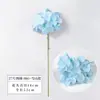 Hortênsia artificial de seda de cor única para decoração de casamento, material de fundo e paisagismo de parede floral