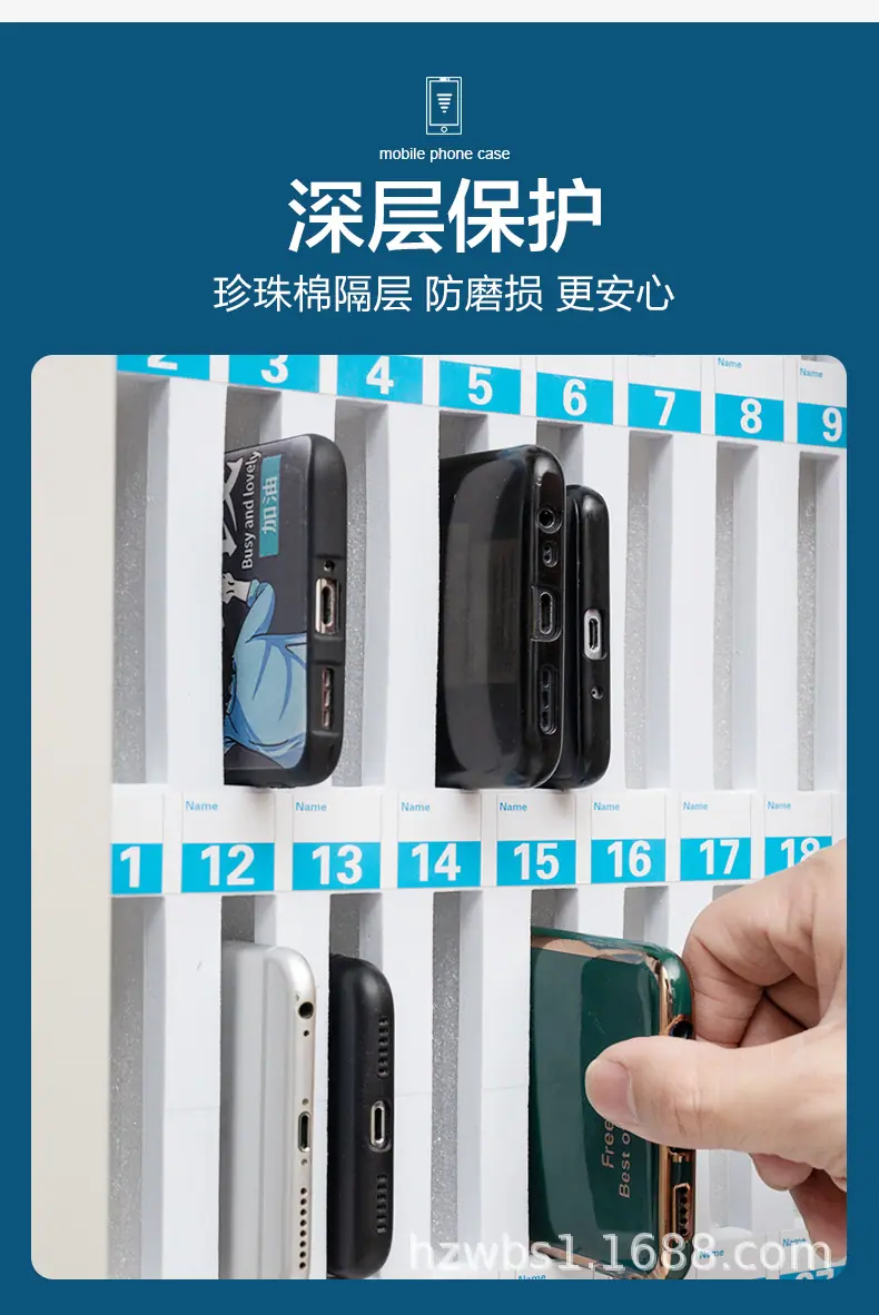 手机铁皮箱_05.jpg