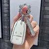 Nuevo estuche para llave de coche Jianghuai Ruifeng S5 segundo M5 Jianghuai A60 carcasa de estuche para llave hebilla decoración suministros hombres y mujeres