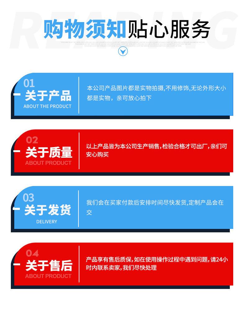 旱地新_18.jpg