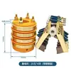 Acessórios para Máquina de Embalagem Anel Deslizante Condutivo Anel de Retorno de Selagem Horizontal Coletor de 4 Anéis Anel Coletor de 2 Anéis Conjunto de Escovas de Carbono Diversos Anéis de Cobre