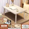 Mesa de Té Pequeña Plegable para Uso Doméstico, Adecuada para Ventanas de Mirador, Tatami de Dormitorio, Balcón y como Escritorio Extensible para Cama