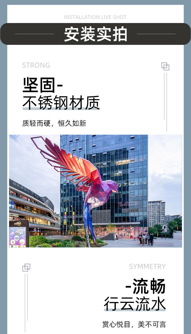 艺仓详情_03