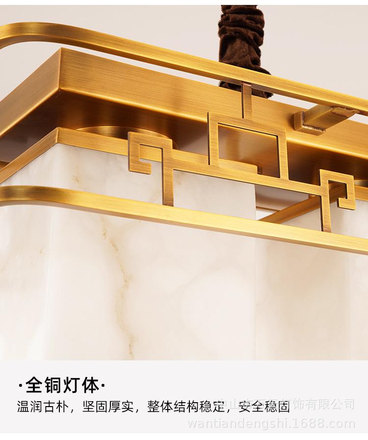 详情_12.jpg