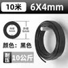 Compresor de Aire Neumático 8mm Aire Comprimido Tubo de Aire de PU 12 Alta Presión Manguera Transparente de Alta Presión 10mm 6 cm Bomba de Aire Línea de Aire