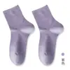 Meias de Malha de Verão para Homens e Mulheres, Seda de Gelo Ultrafina, Frescas e Sem Costura, Malha Lisa, Meias Transparentes de Modal Meia-Perna