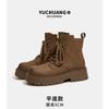 Botas de Couro Genuíno de Solado Grosso para Aumento de Altura para Mulheres 2025 Novo Casual ao Ar Livre Versátil Não Cansam os Pés Moda Botas Curtas para Mulheres Verão