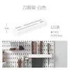 Tablero de Pegboard para Paredes de Hogar, Dormitorio, Cocina, Baño, Espesado Mejorado, Sin Taladro, Estante de Almacenamiento Montado en Pared, Tablero Organizador